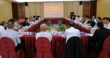 中國鎢業(yè)協(xié)會(huì)七屆二次常務(wù)理事會(huì) （主席團(tuán)會(huì)）在潮州召開