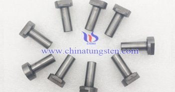 超細晶WC-Co硬質(zhì)合金的制備圖片