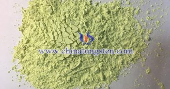 納米三氧化鎢粉末是什么? 納米三氧化鎢粉末圖片