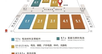 亞太儲(chǔ)能展