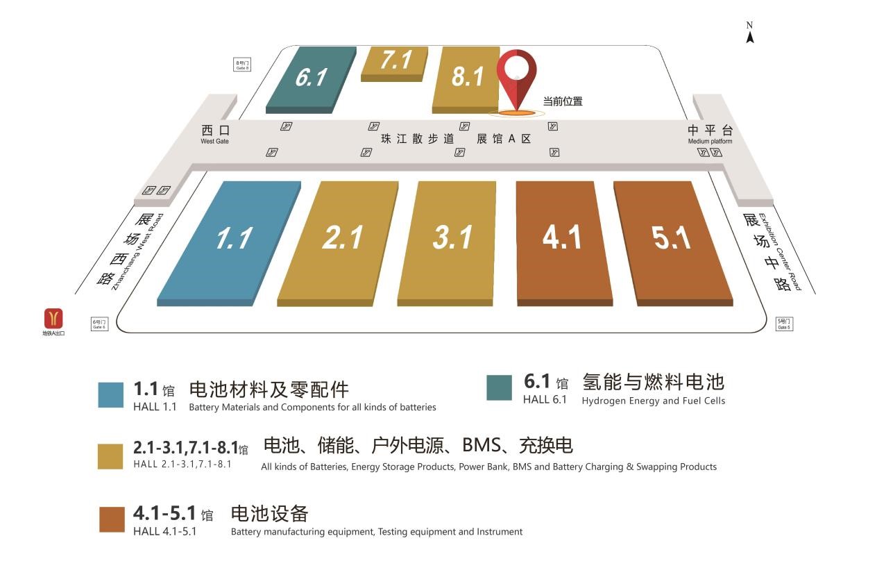 亞太儲能展