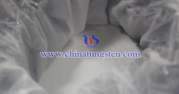 中鎢在線仲鎢酸銨圖片
