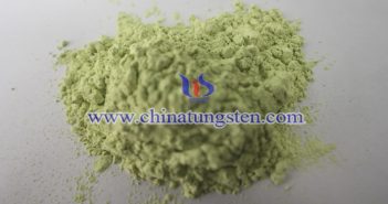 中鎢在線氧化鎢圖片