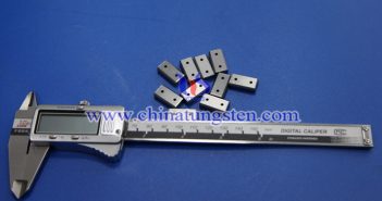 中鎢在線硬質(zhì)合金刀片圖片