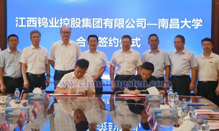 江鎢控股集團與南昌大學合作場景（圖源：江鎢控股集團）