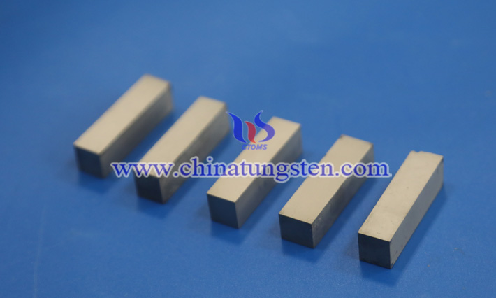 中鎢在線(xiàn)硬質(zhì)合金圖片