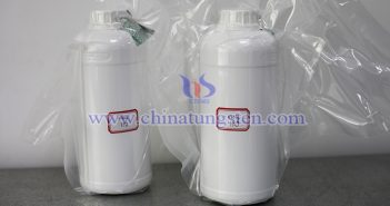 鎢精礦價(jià)格持堅(jiān) 鎢鐵行情上探 六氯化鎢圖片