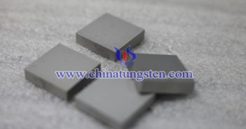 中鎢在線硬質(zhì)合金刀片圖片