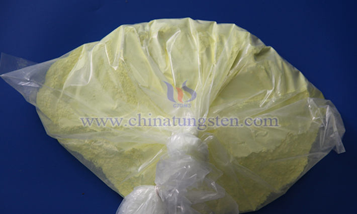 中鎢在線(xiàn)氧化鎢圖片