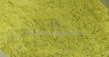 氧化鎢的理化性質(zhì):解析其獨(dú)特魅力 黃色氧化鎢圖片