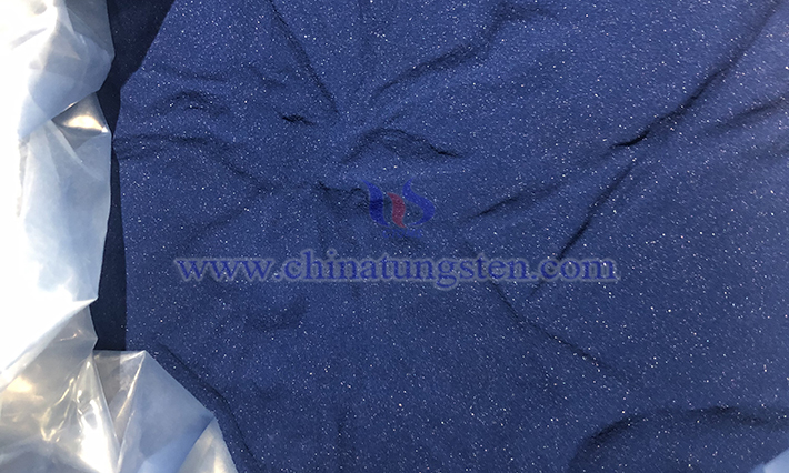 中鎢在線(xiàn)藍(lán)色氧化鎢圖片