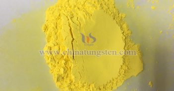 氧化鎢:解鎖儲(chǔ)能技術(shù)的新鑰匙 中鎢在線黃色氧化鎢圖片