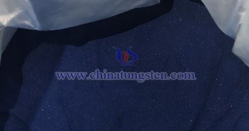 納米藍(lán)色氧化鎢的無限可能 中鎢在線納米藍(lán)色氧化鎢圖片