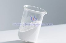 氧化銪圖片